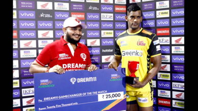 Match 72: Telugu Titans vs Tamil Thalaivas Match 72: Telugu Titans vs Tamil Thalaivas