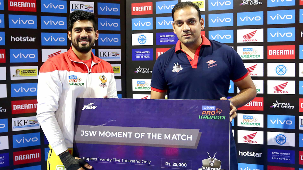 Match 112: Gujarat Fortunegiants vs Tamil Thalaivas Match 112: Gujarat Fortunegiants vs Tamil Thalaivas