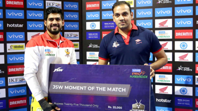 Match 112: Gujarat Fortunegiants vs Tamil Thalaivas Match 112: Gujarat Fortunegiants vs Tamil Thalaivas