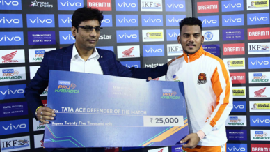 Match 28: Gujarat FortuneGiants vs Puneri Paltan Match 28: Gujarat FortuneGiants vs Puneri Paltan