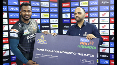 Match 55: Tamil Thalaivas vs U Mumba Match 55: Tamil Thalaivas vs U Mumba