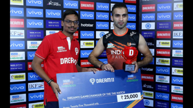 Match 1: Telugu Titans vs U Mumba Match 1: Telugu Titans vs U Mumba